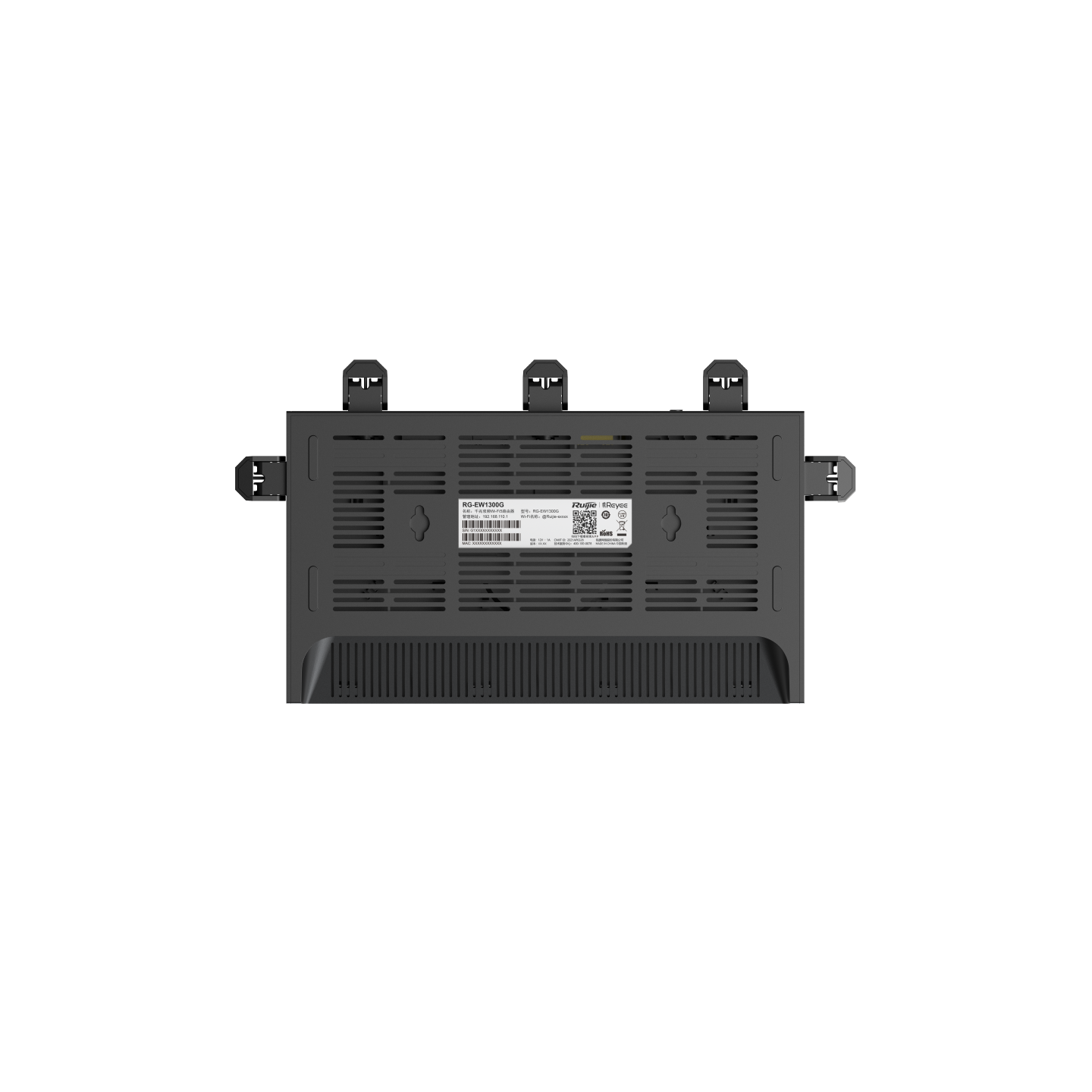 RG-EW1300G 1300M Wi-Fi 5 Dual-band Gigabit Mesh Router